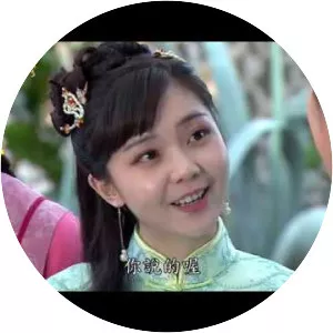 Taiwan Story - TV program