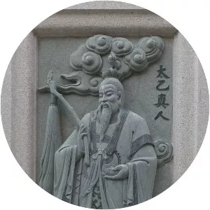 Taiyi Zhenren - Fictional character