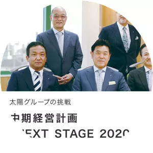 TAIYO HOLDINGS CO. , LTD.