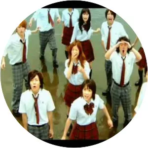 Taiyo to Umi no Kyoshitsu