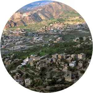 Taizz - City in Yemen