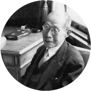 Tajima Michiji