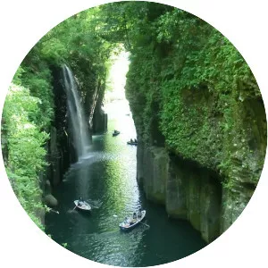 Takachiho - Town in Kyushu, Japan