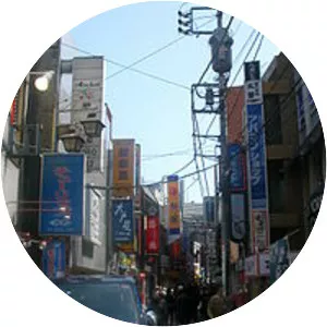 Takadanobaba - Neighborhood in Tokyo, Japan