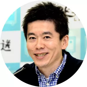 Takafumi Horie