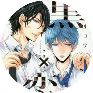 TAKAGI RYO - Japanese mangaka