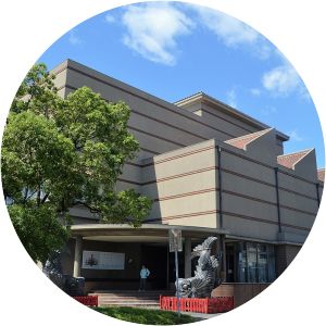 Takahama-shi yakimono no sato Kawara Bijutsukan