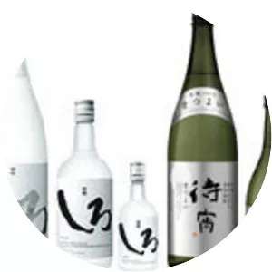 Takahashi Shuzo - Company