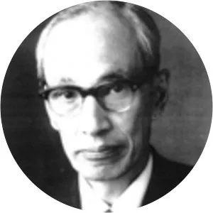 Takahiko Yamanouchi