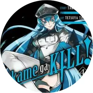 Takahiro  - Japanese singer