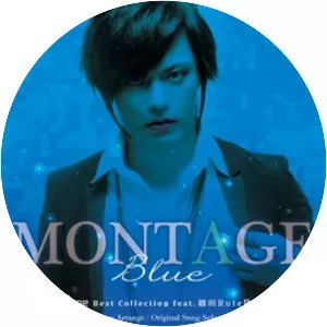 Takahito Rute Koshida - Musical artist