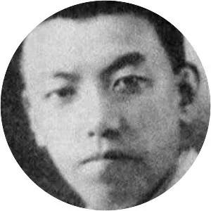 Takaji Wachi