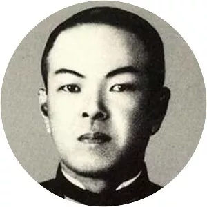 Takakazu Kinashi