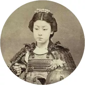 Takako Kusumoto