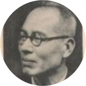 Takakura Teru