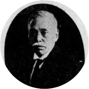 Takakusu Junjiro