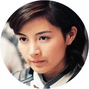 Takami Yoshimoto - Japanese actress