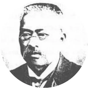 Takamine Hideo