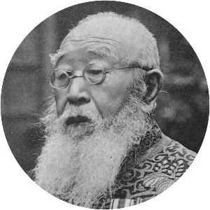 Takamura Kōun