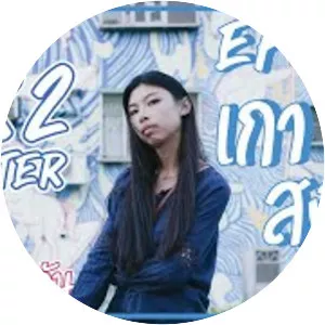 Takao Railway Museum - 