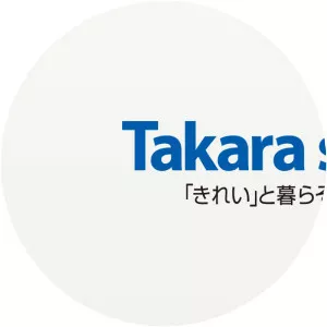 TAKARA STANDARD CO. , LTD. - Company