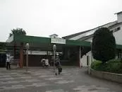 Takasaka Station