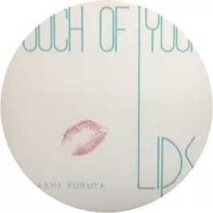 Takashi Furuya - Japanese saxophonist