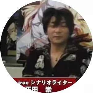 Takashi Masada - Screenwriter