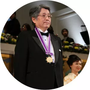 Takashi Mimura