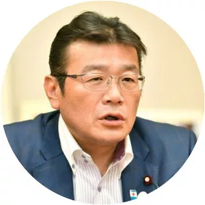 Takashi Ōtsuka photograph