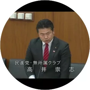 Takashi Takai - Politician