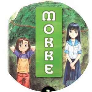 Takatoshi Kumakura - Japanese manga artist