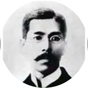 Takayama Chogyū - Japanese author