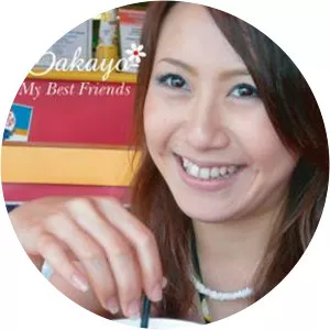 Takayo Ookoshi Musician