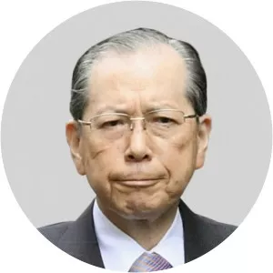 Takayoshi Yamaguchi