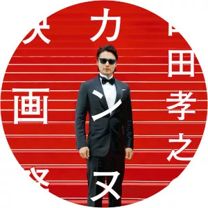 Takayuki Yamada's Festival de Cannes2017