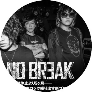 TAKE NO BREAK - Musical artist