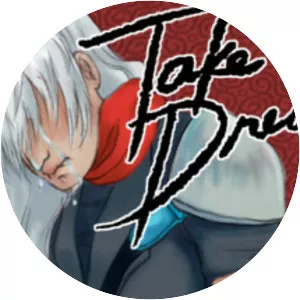 Take the Dream IX - Video game