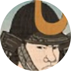 Takeda Yoshinobu - Japanese daimyo