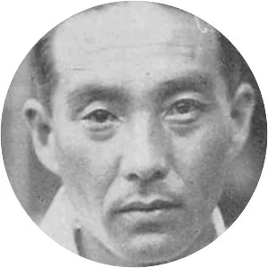 Takeichi Harada