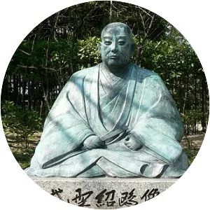 Takeno Jōō