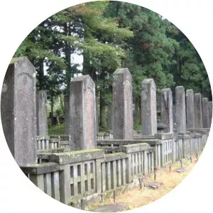 Takenokoshi Masanobu