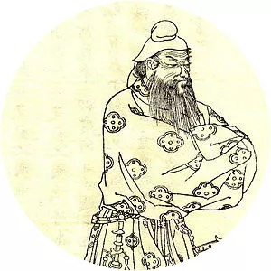 Takenouchi no Sukune