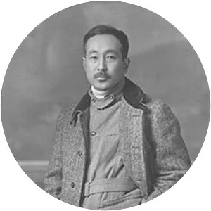 Takeo Arishima - Japanese novelist