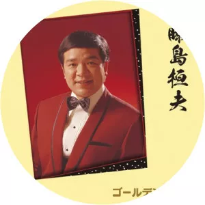 Takeo Fujishima Musician