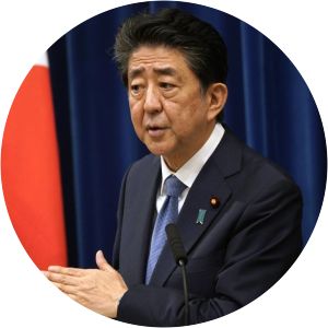 takeo fukuda seiwa seisaku kenkyūkai