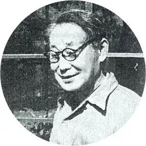 Takeo Yamaguchi