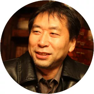 Takeru Mikami