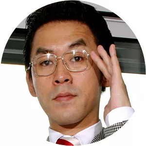 Takeshi Kongochi