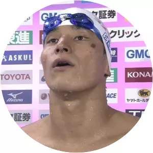 Takeshi Matsuda